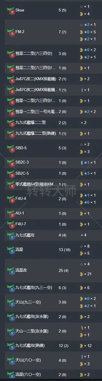 32.webp