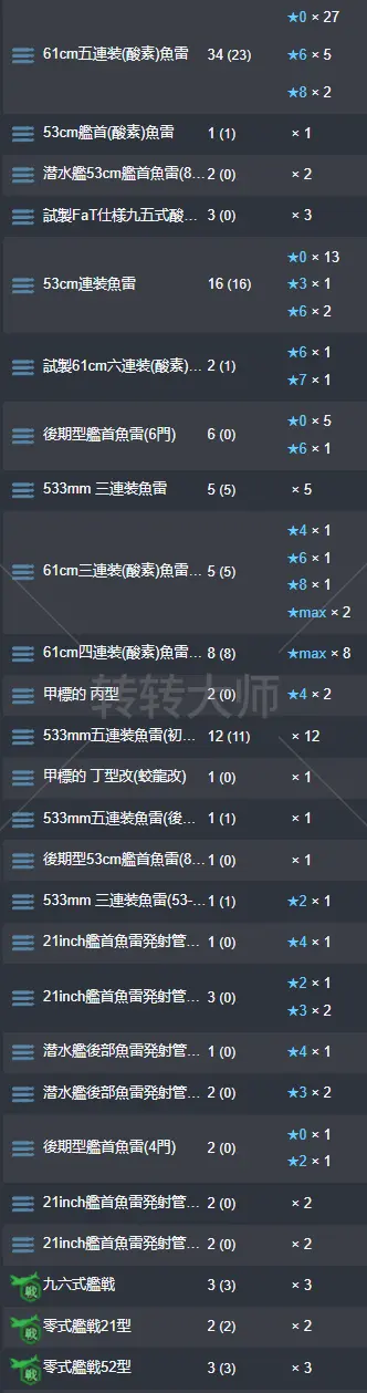 29.webp