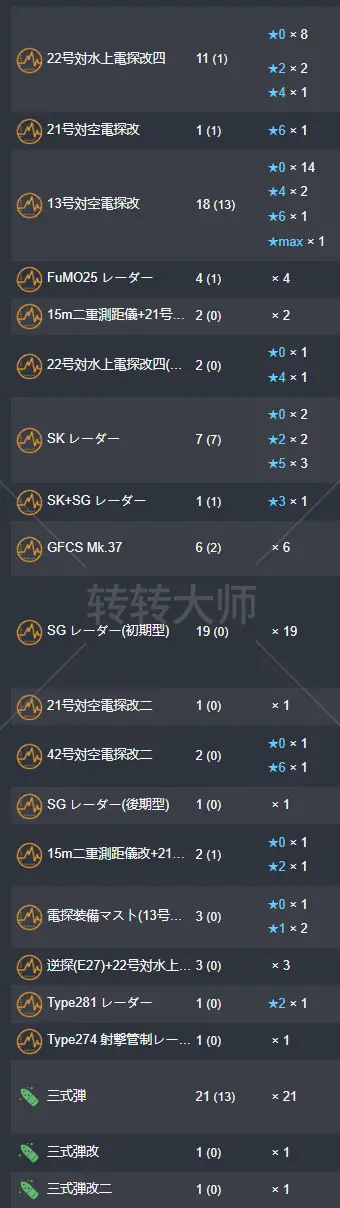 36.webp