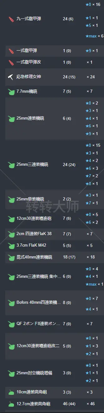 37.webp