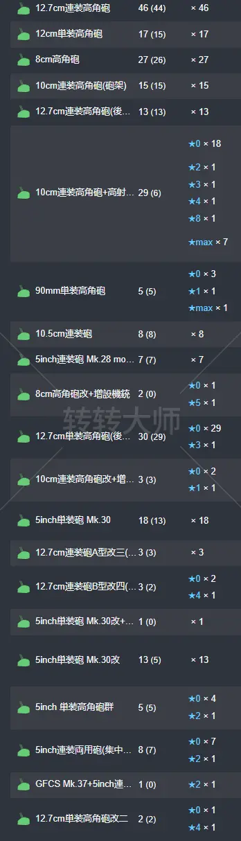 38.webp