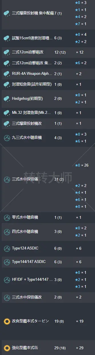40.webp