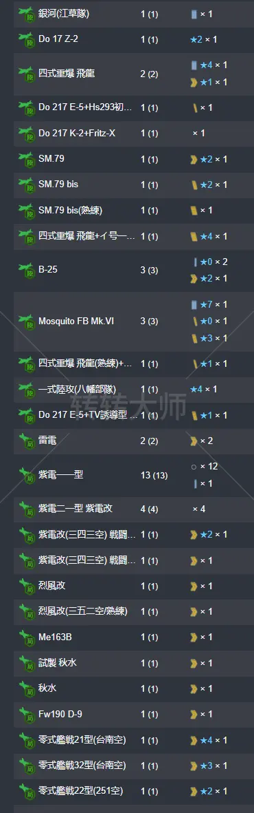 44.webp