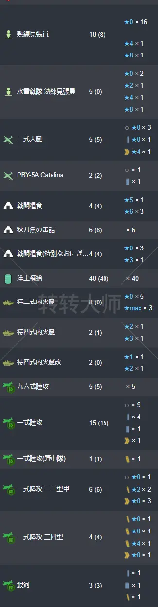43.webp