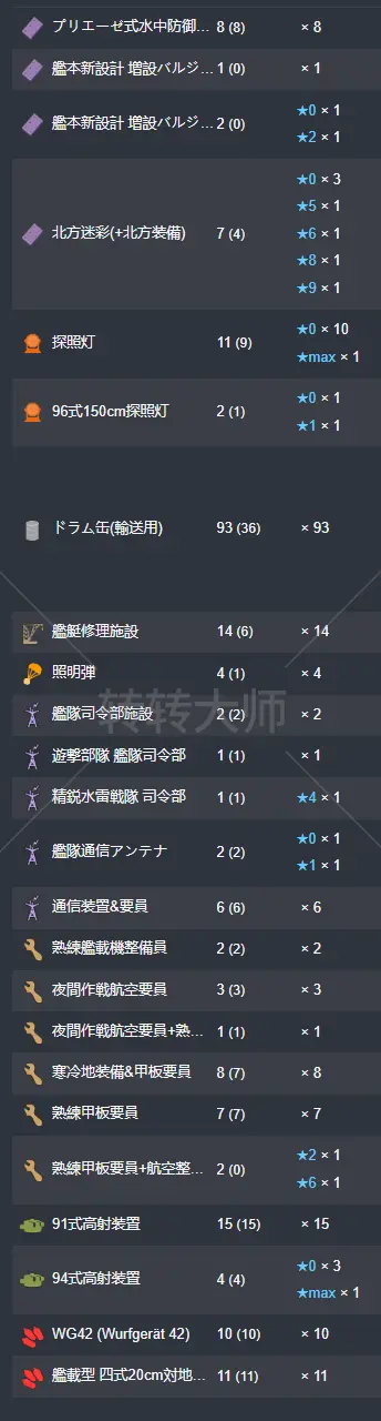 42.webp