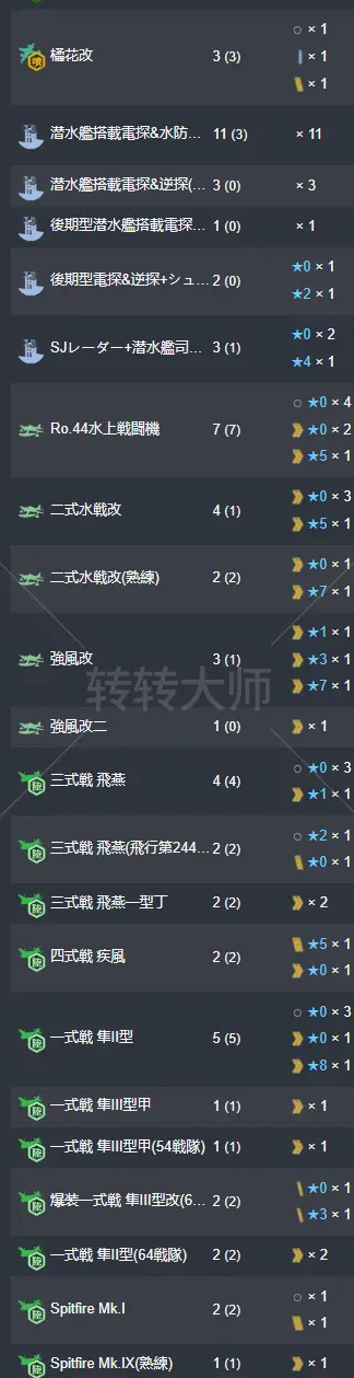 45.webp