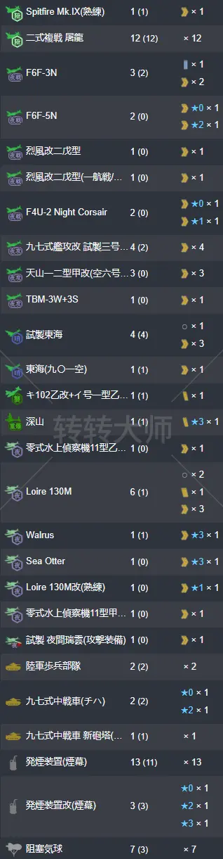 46.webp
