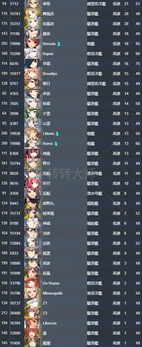 8.webp