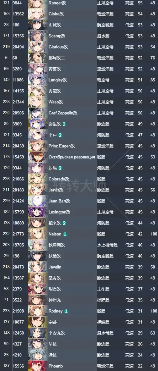 7.webp