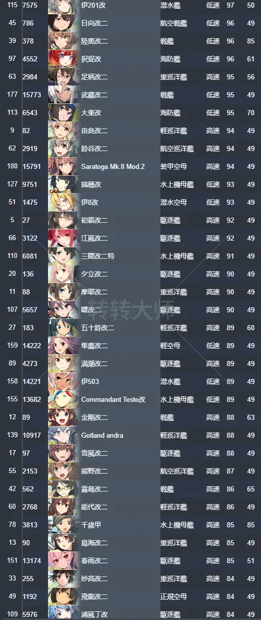 4.webp