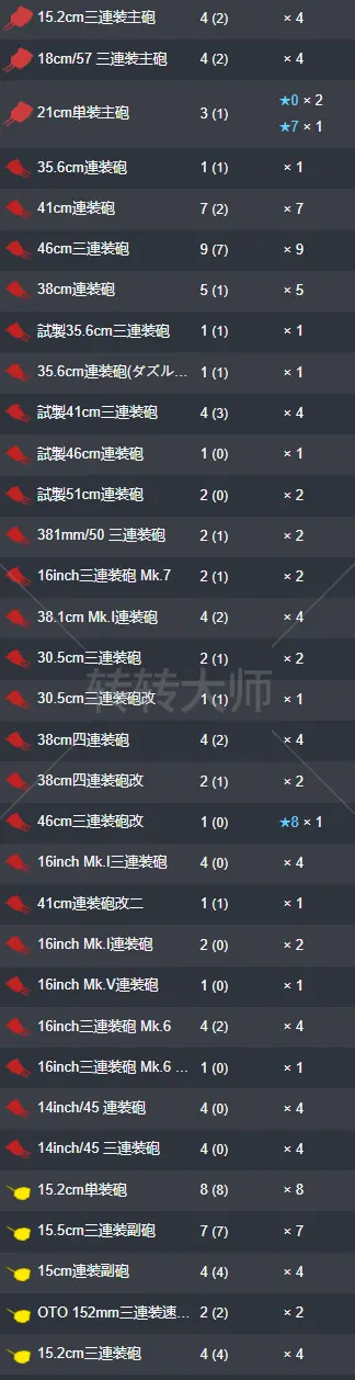11.webp