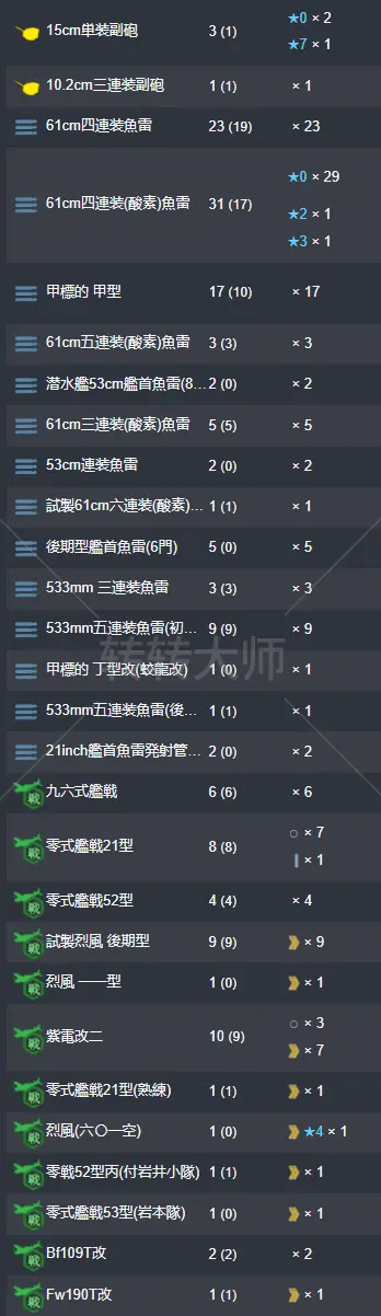 12.webp