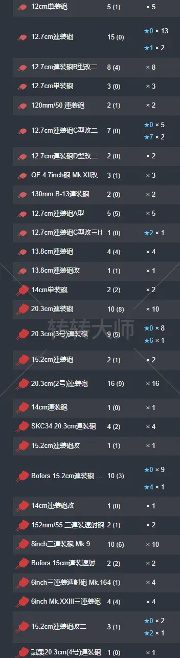 10.webp