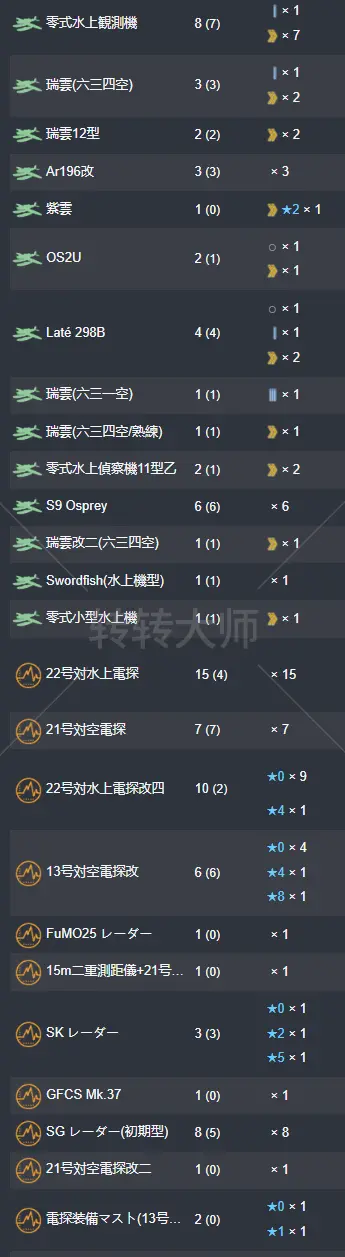 15.webp