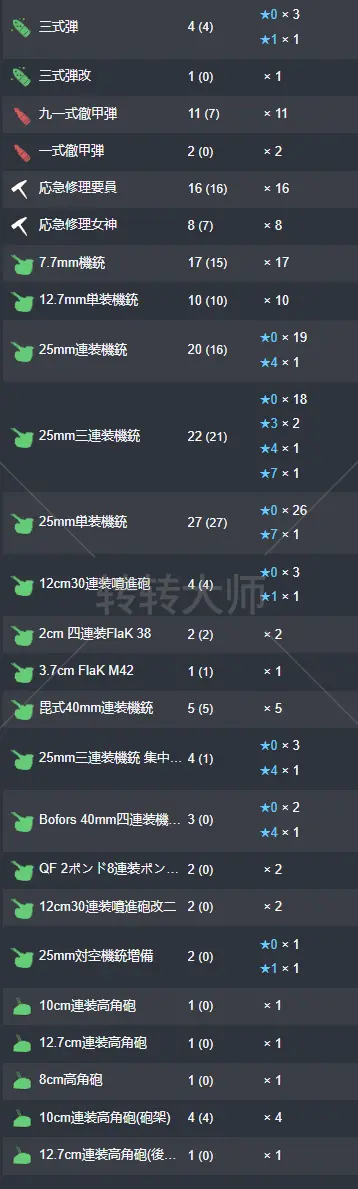 16.webp