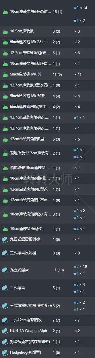 17.webp