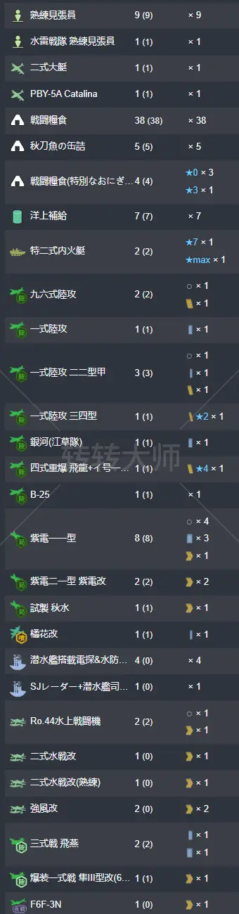 19.webp