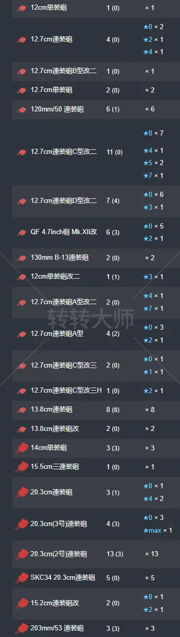 10.webp