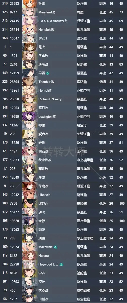 8.webp