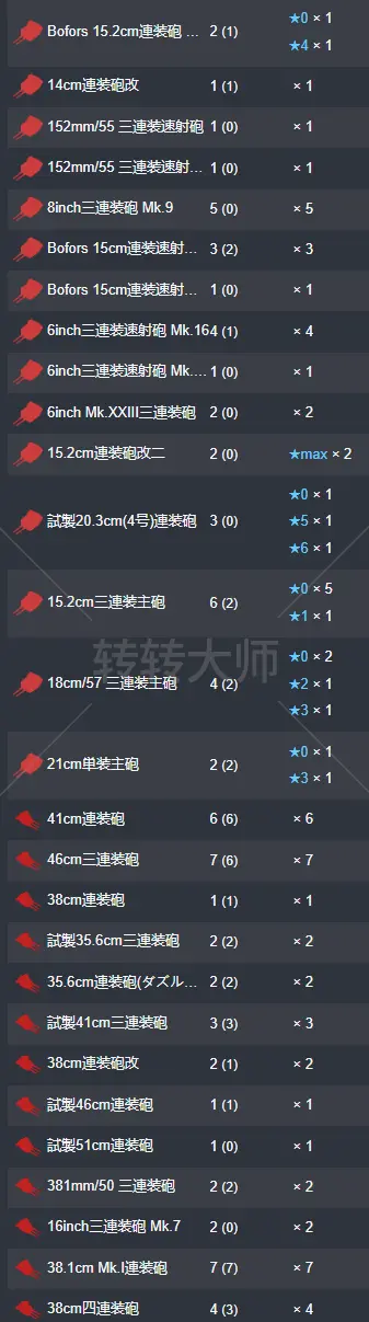 11.webp