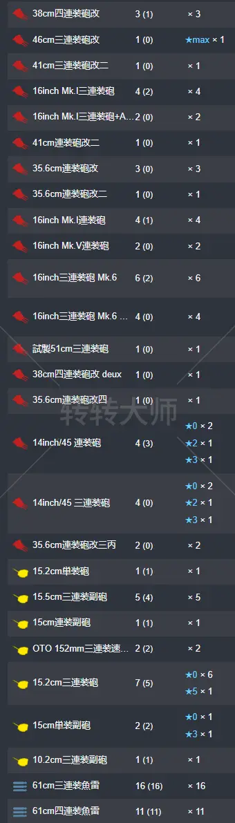 12.webp