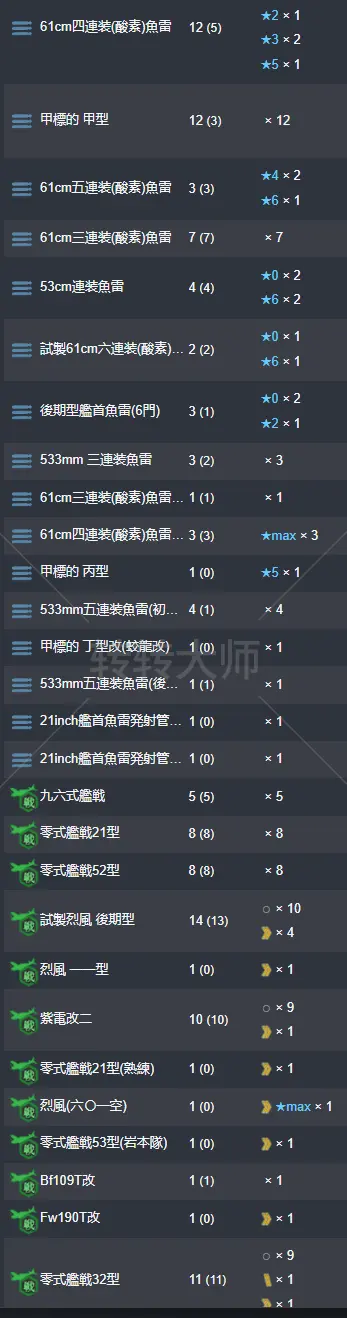13.webp