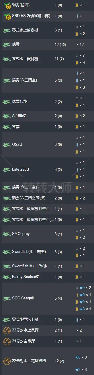16.webp