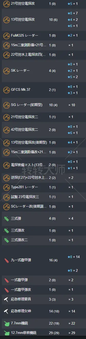17.webp