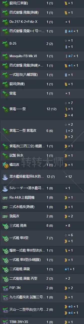 22.webp