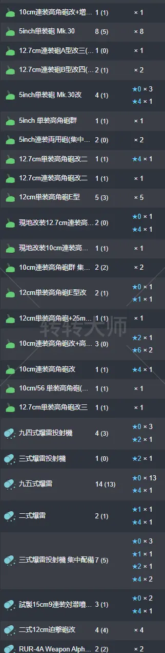19.webp