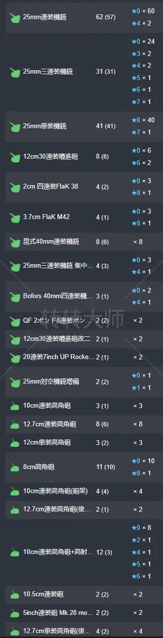 18.webp
