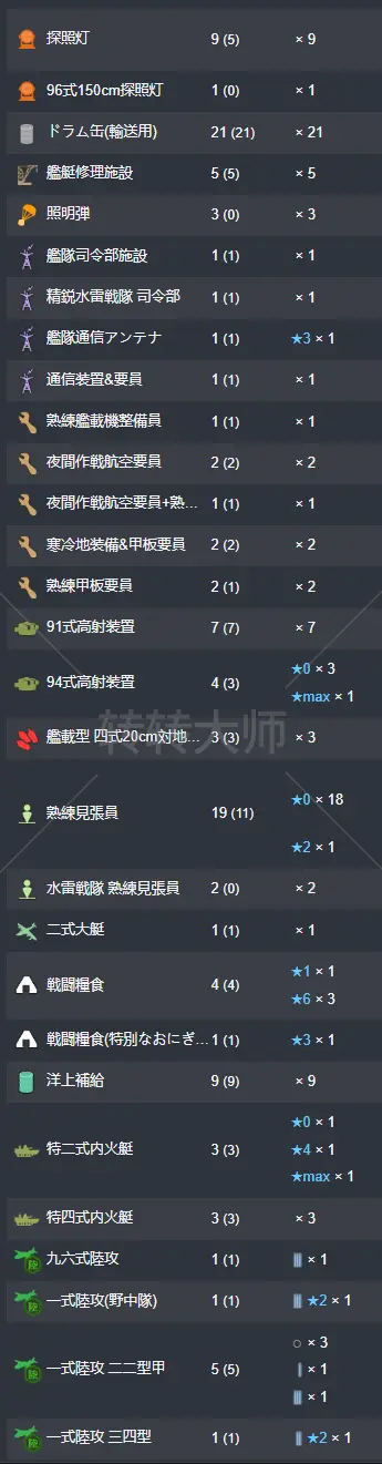 21.webp