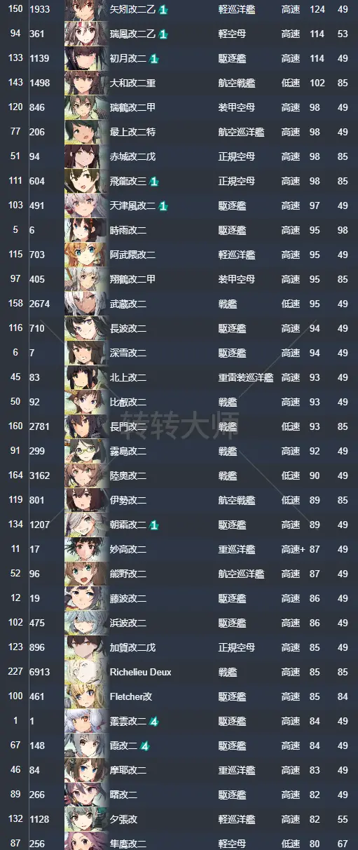 4.webp
