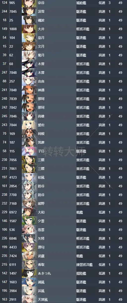 9.webp