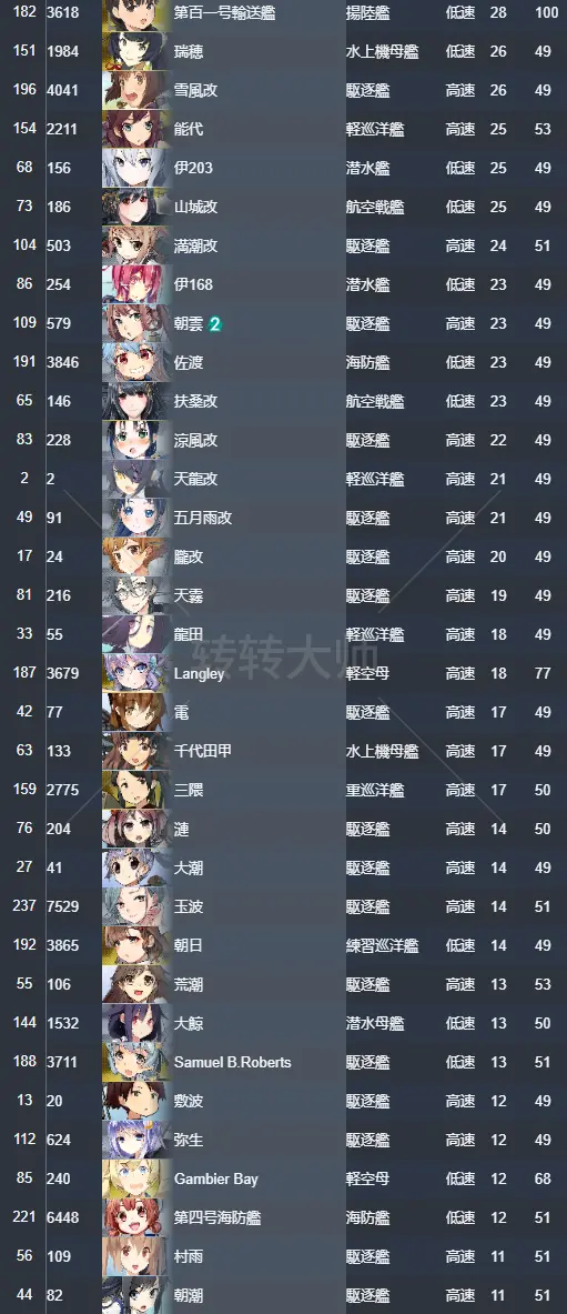7.webp