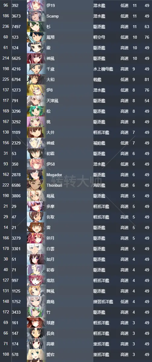 8.webp