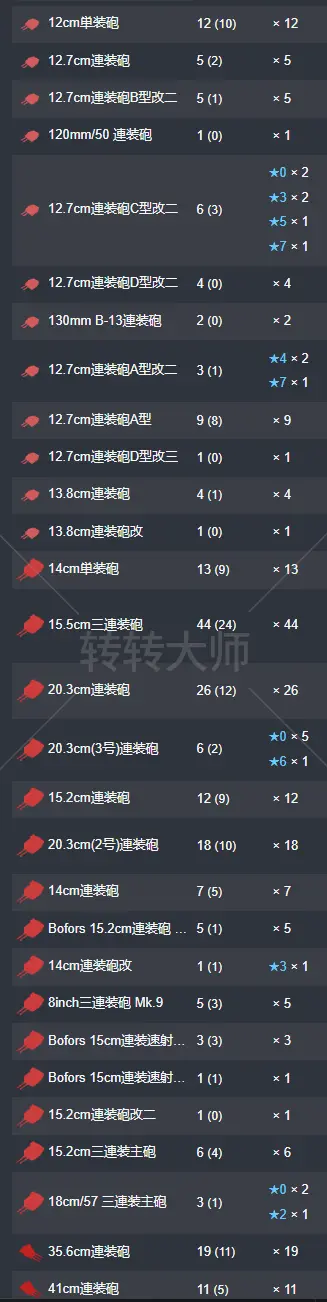 12.webp