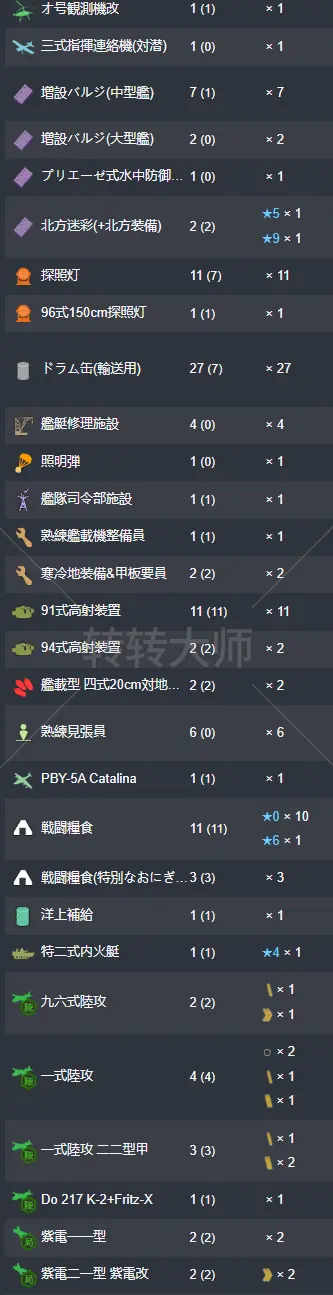 18.webp