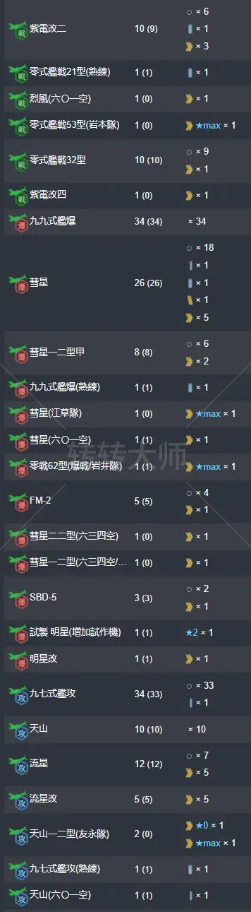 14.webp