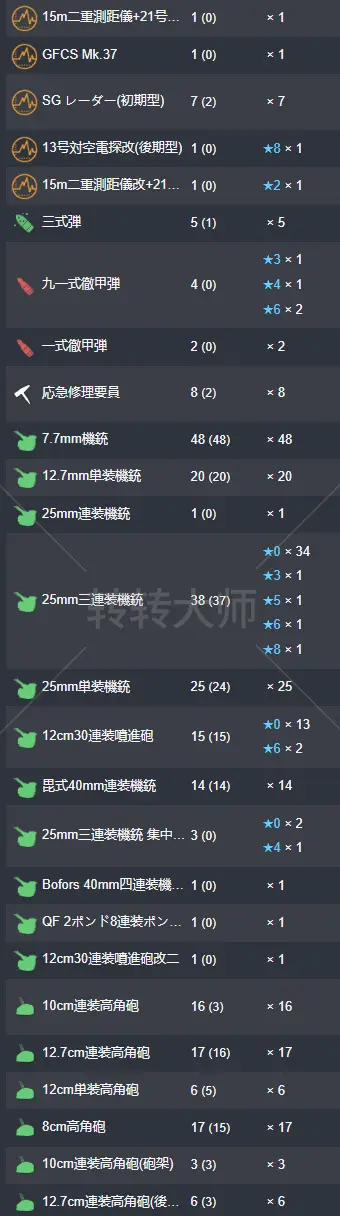 16.webp