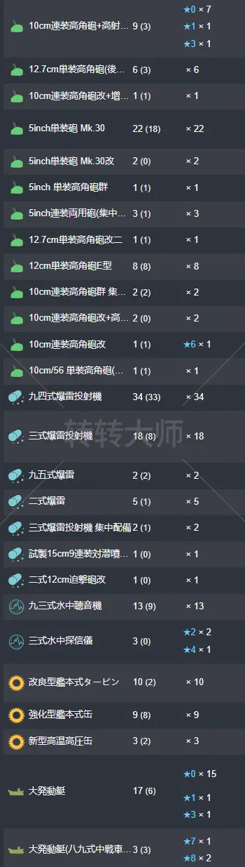 17.webp