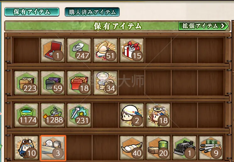 2.webp