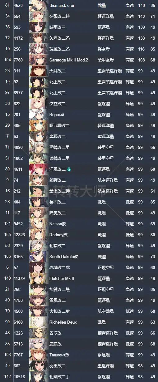 4.webp