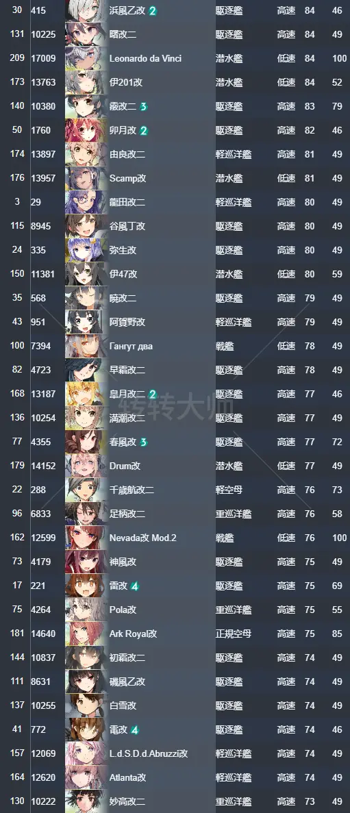 7.webp