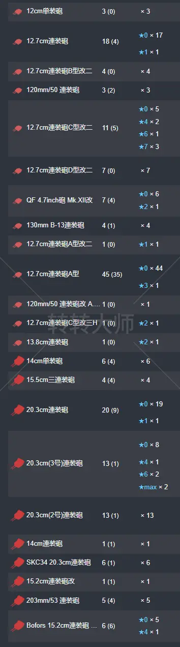 11.webp