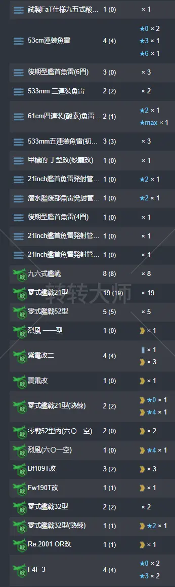 14.webp