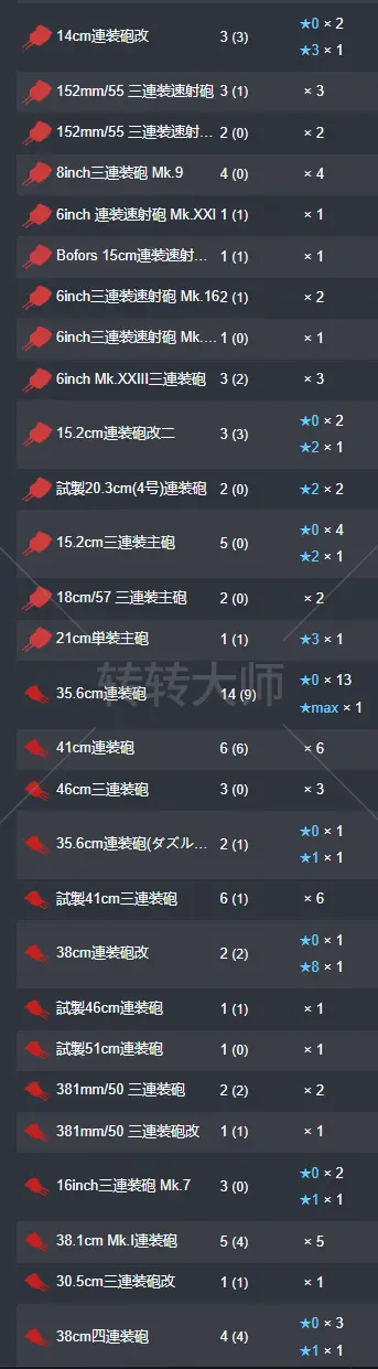 12.webp