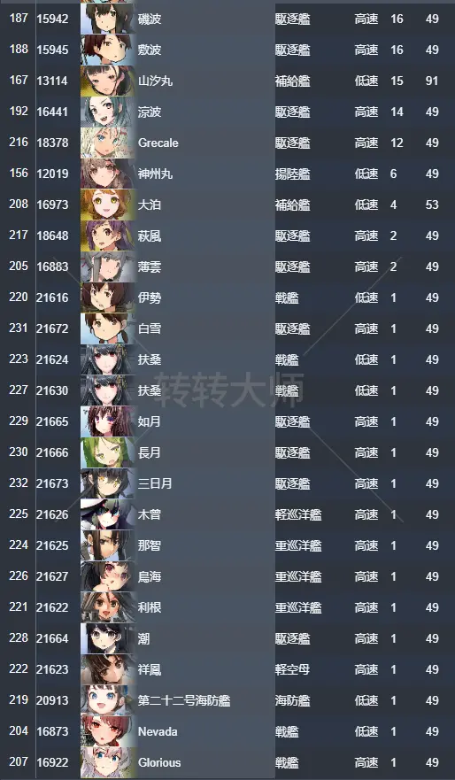 10.webp
