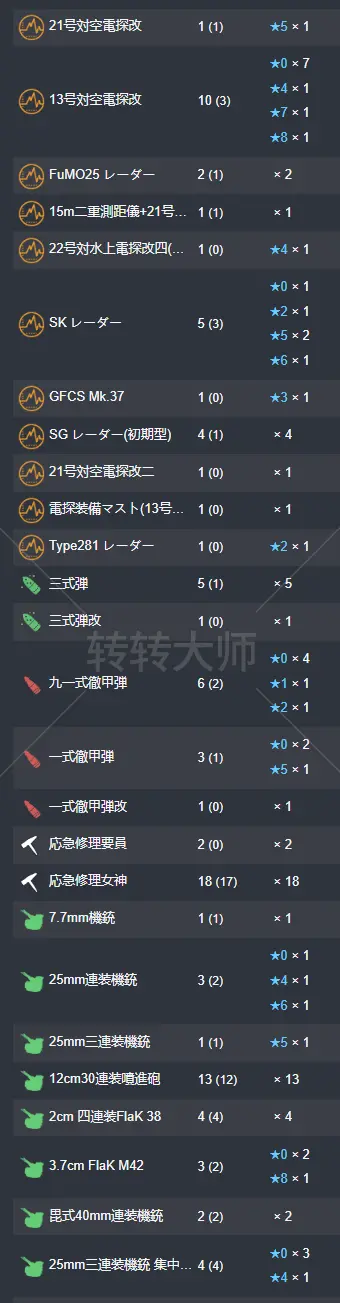 18.webp