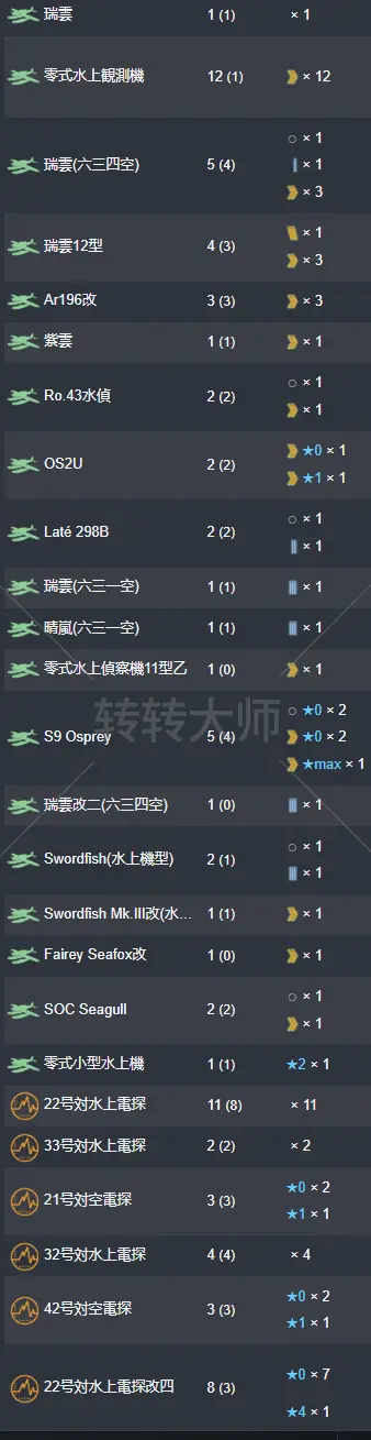 17.webp